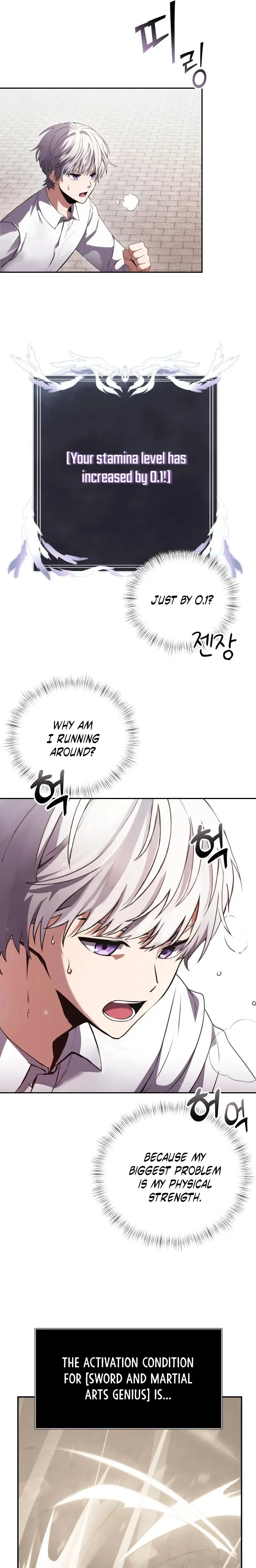 Page 17 of Chapter 4