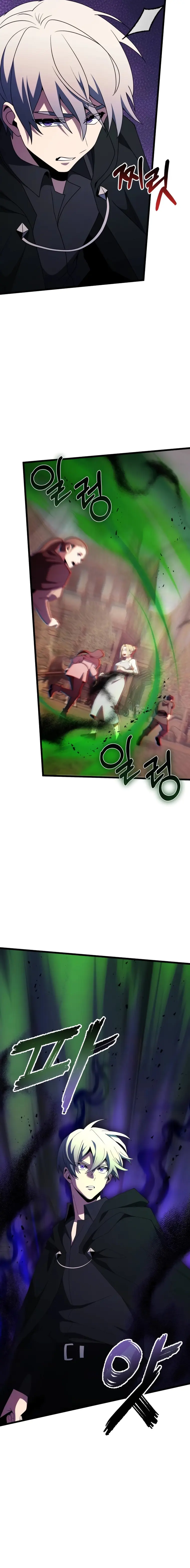 Page 18 of Chapter 51