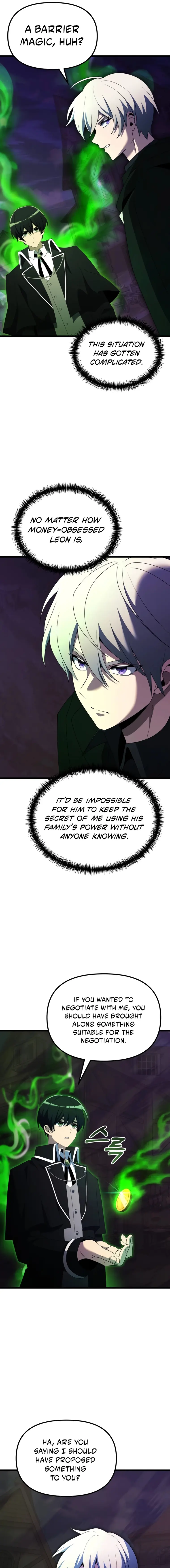 Page 19 of Chapter 51