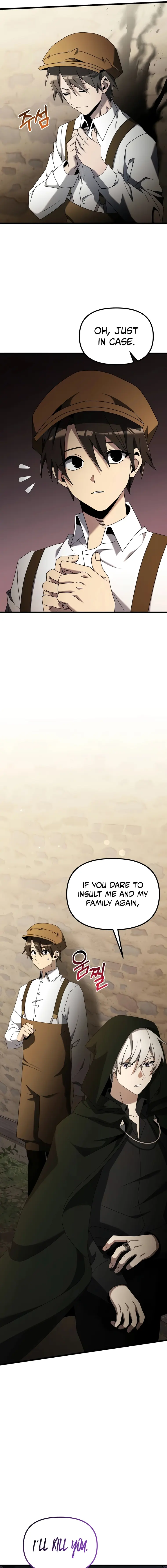 Page 3 of Chapter 58