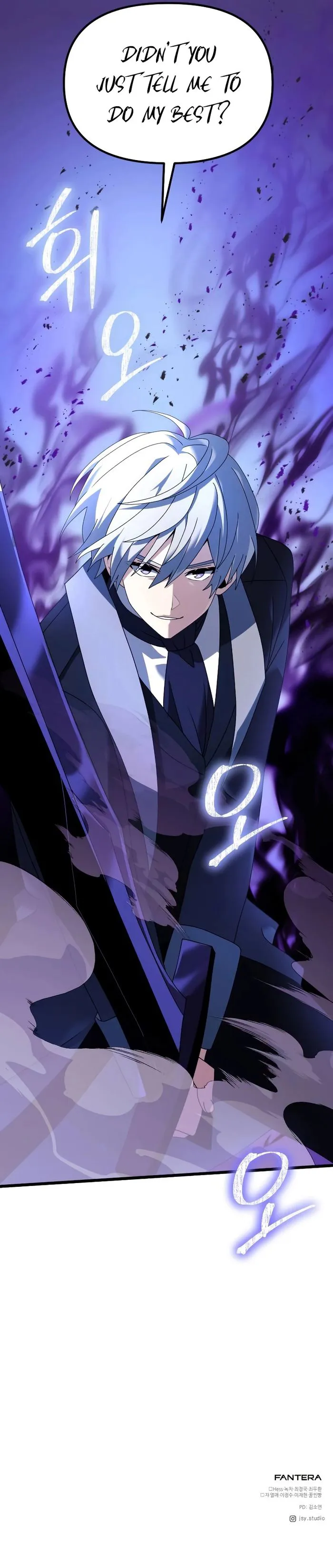 Page 15 of Chapter 68
