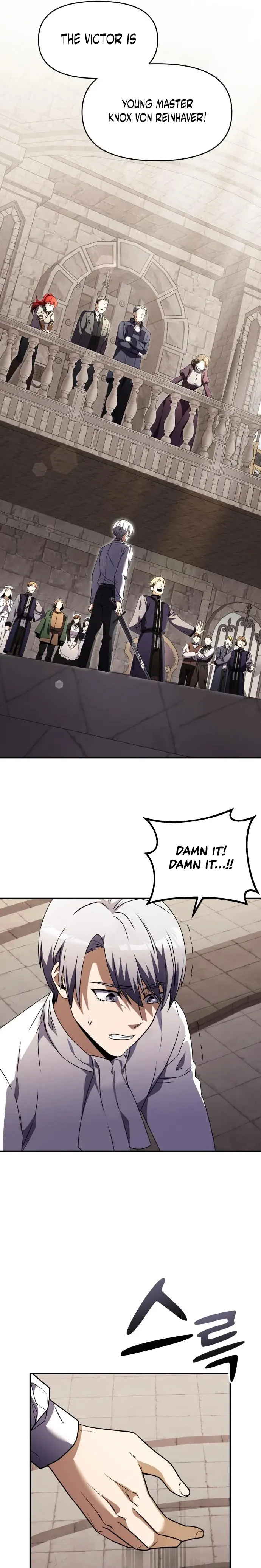 Page 23 of Chapter 7