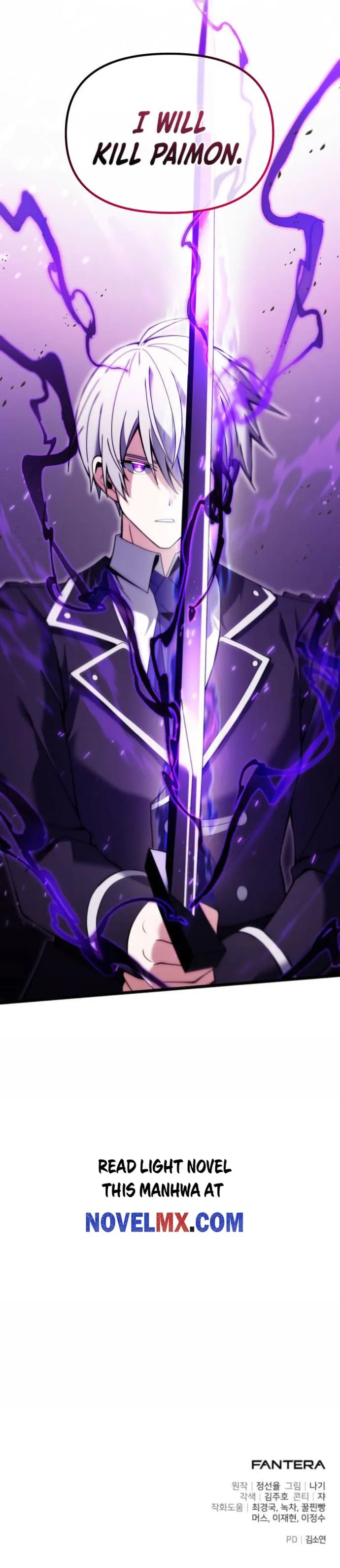 Page 17 of Chapter 82