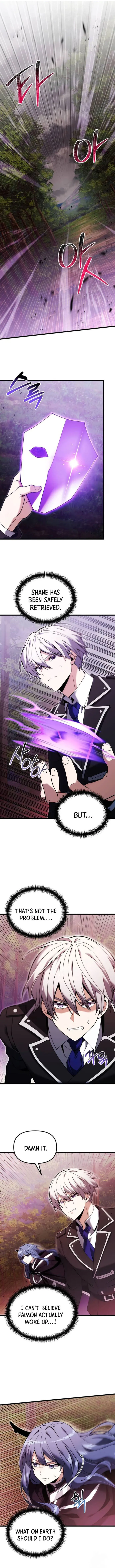 Page 1 of Chapter 83