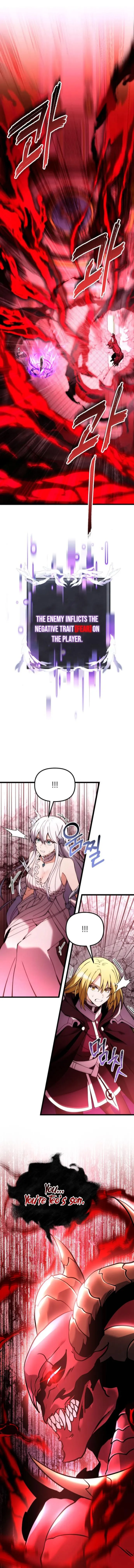 Page 1 of Chapter 84