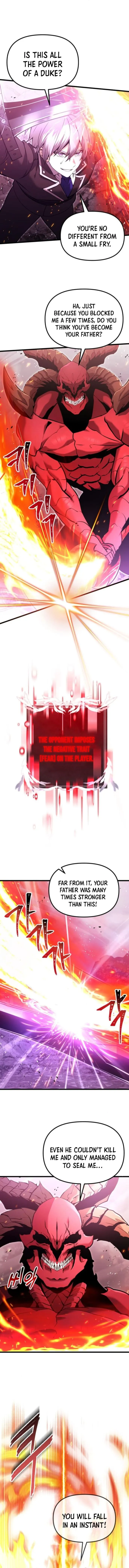Page 12 of Chapter 84