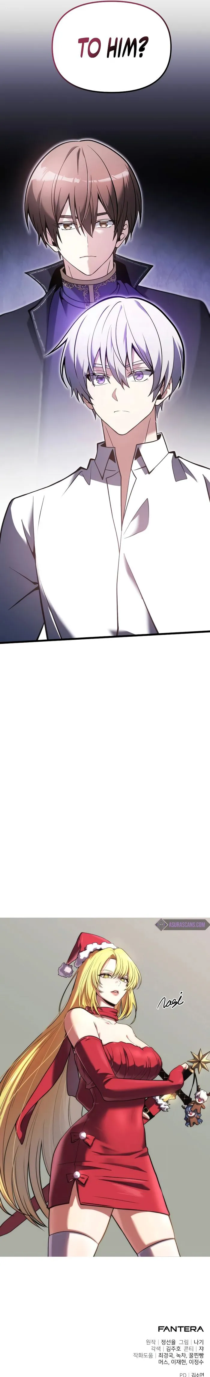 Page 13 of Chapter 88
