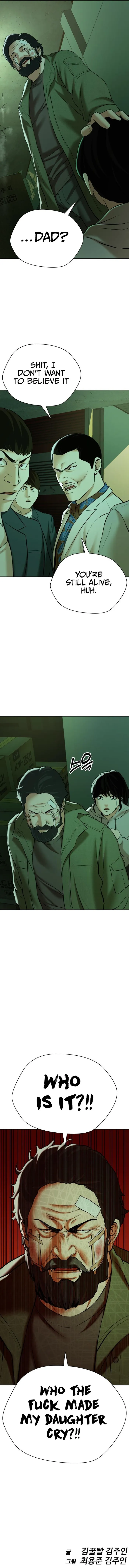Page 19 of Chapter 17