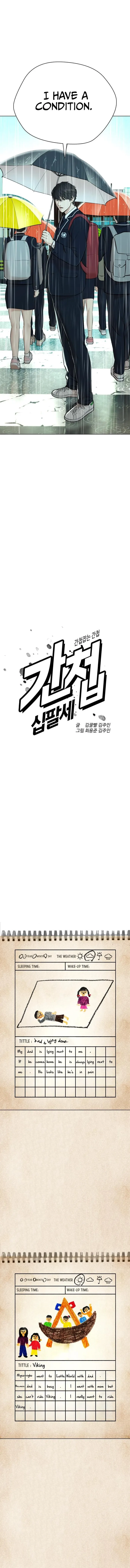 Page 4 of Chapter 18