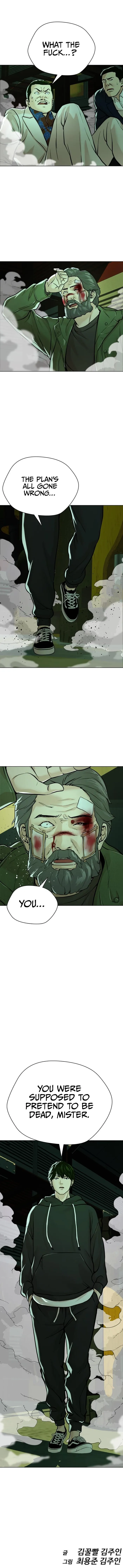 Page 19 of Chapter 18
