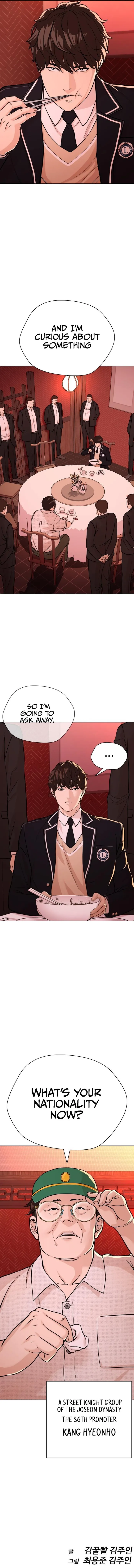 Page 19 of Chapter 19