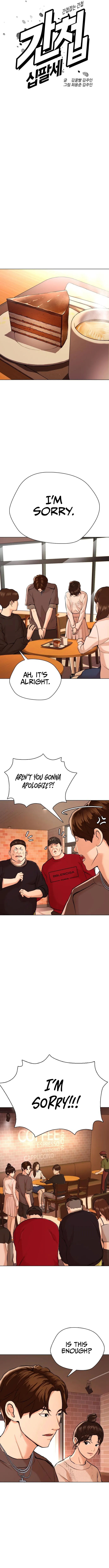 Page 7 of Chapter 22