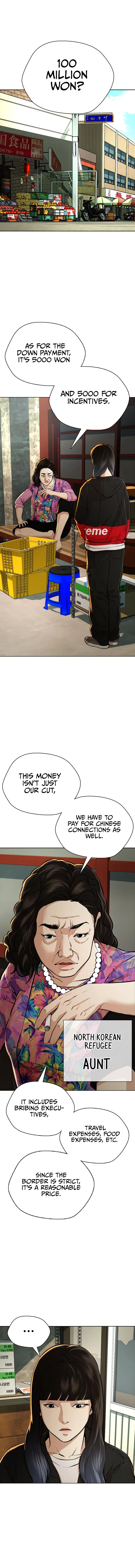 Page 1 of Chapter 23