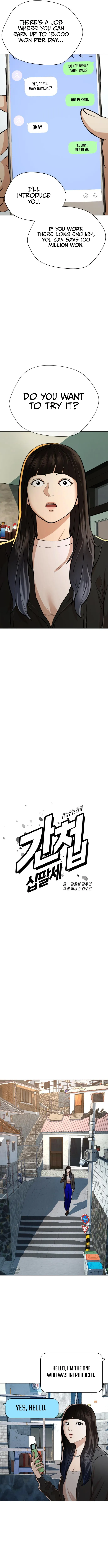 Page 3 of Chapter 23