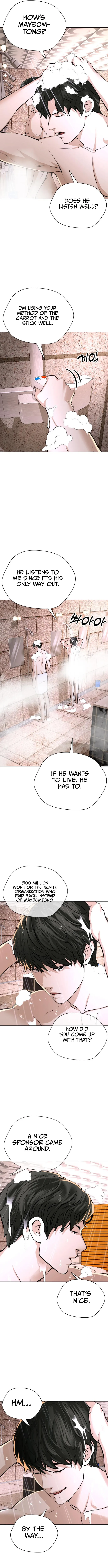 Page 7 of Chapter 23