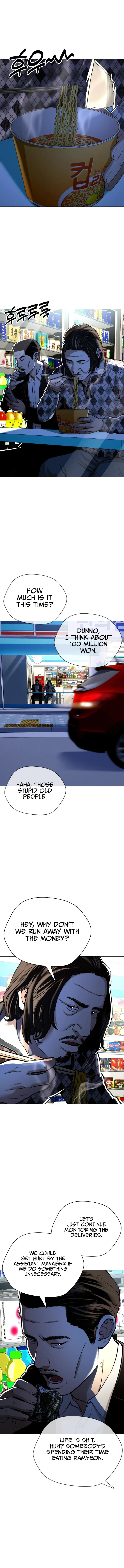 Page 1 of Chapter 24