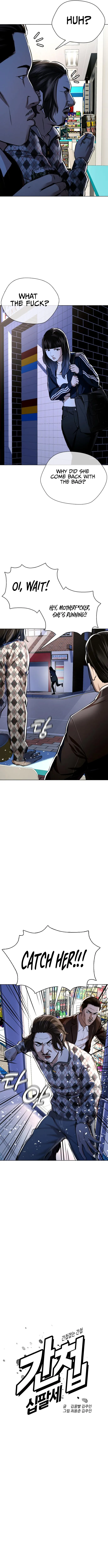 Page 2 of Chapter 24