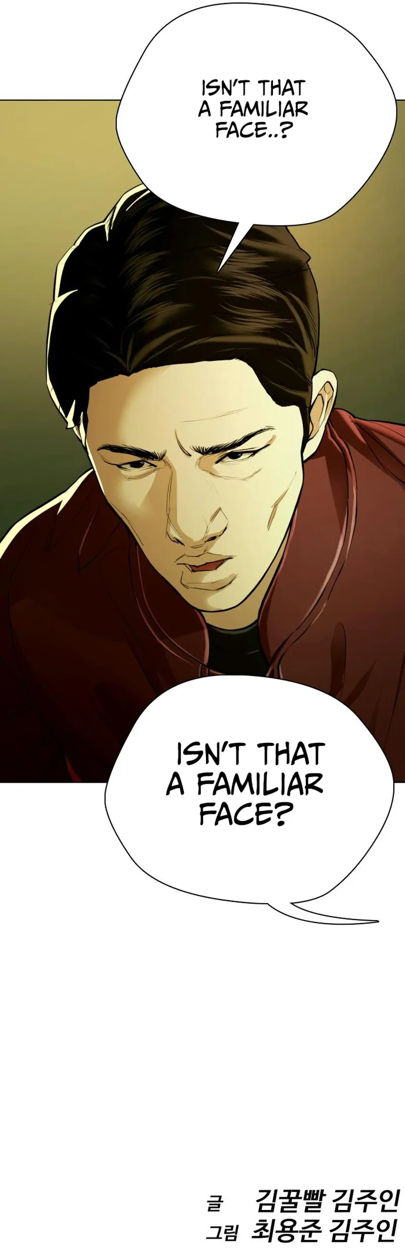 Page 17 of Chapter 26