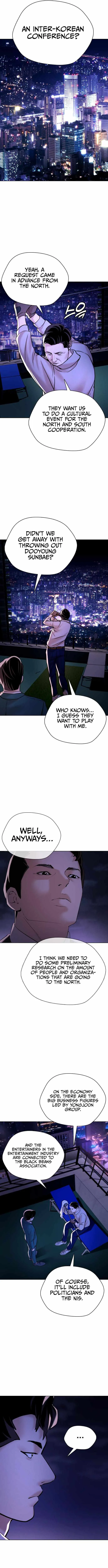 Page 5 of Chapter 28