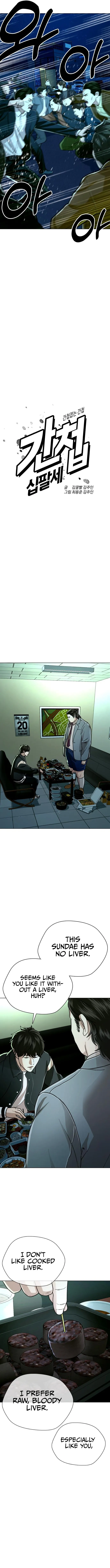 Page 4 of Chapter 30