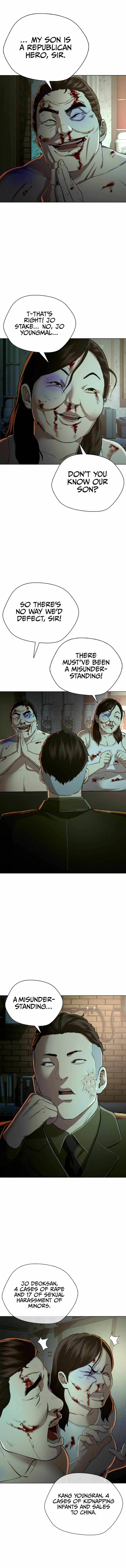 Page 1 of Chapter 32
