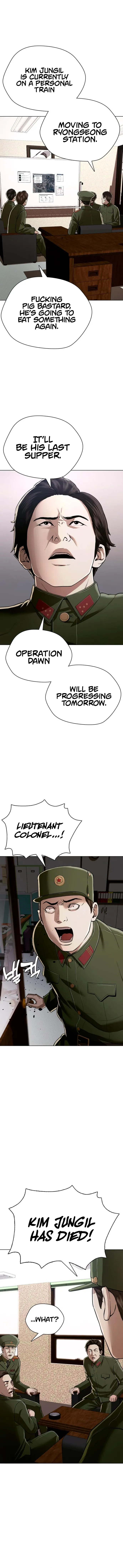 Page 1 of Chapter 35