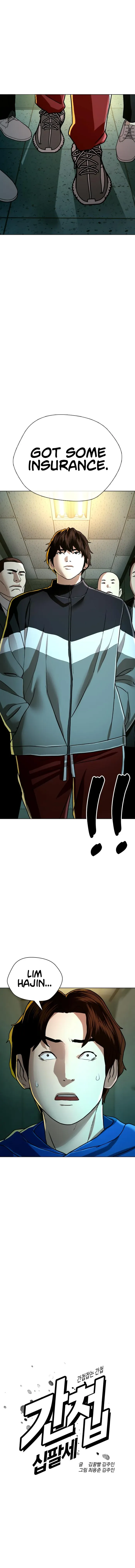 Page 6 of Chapter 39
