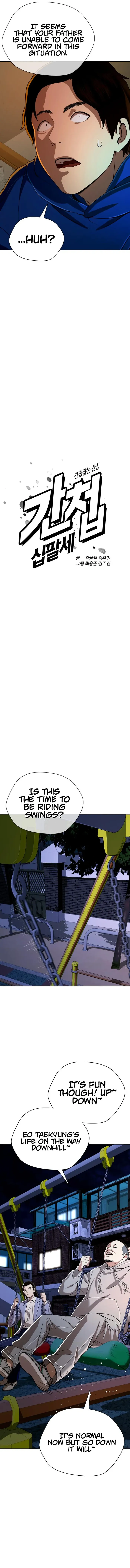 Page 4 of Chapter 40