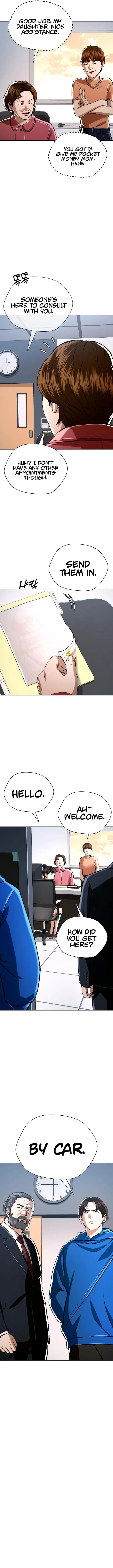 Page 16 of Chapter 41