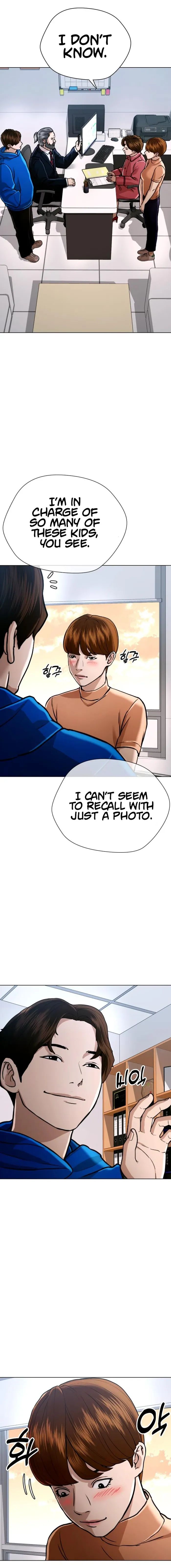 Page 4 of Chapter 42