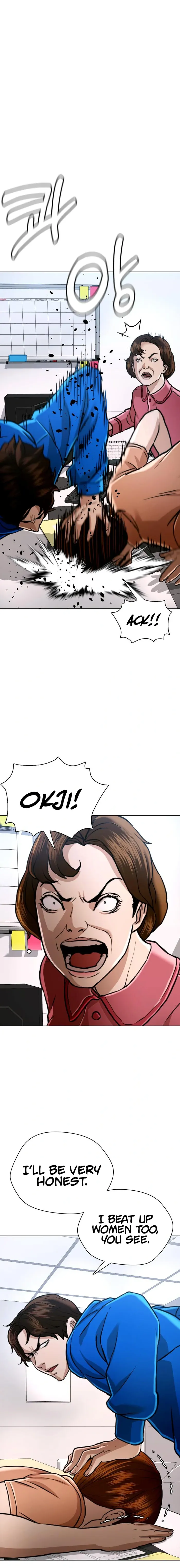 Page 5 of Chapter 42