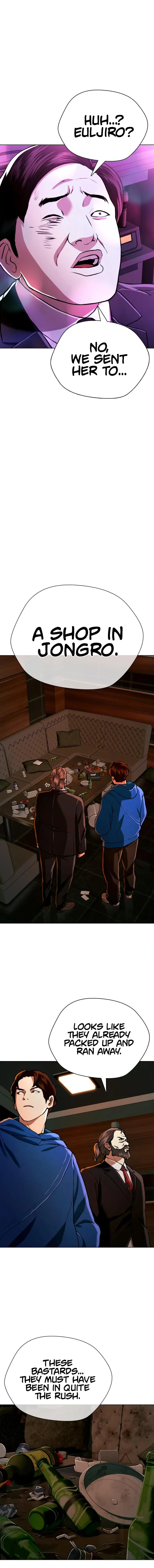 Page 19 of Chapter 42