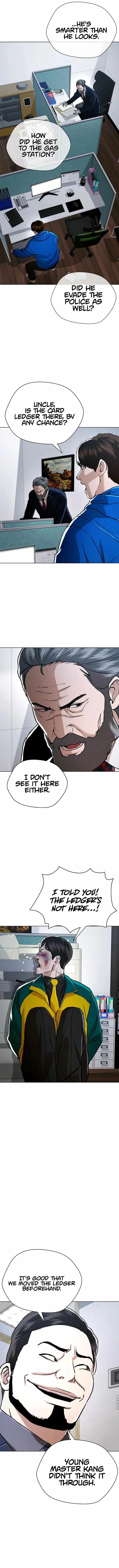 Page 15 of Chapter 43