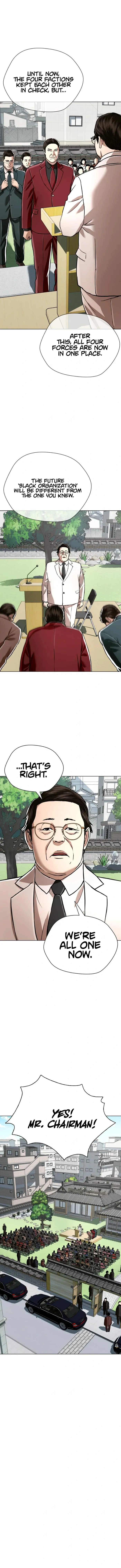 Page 15 of Chapter 44