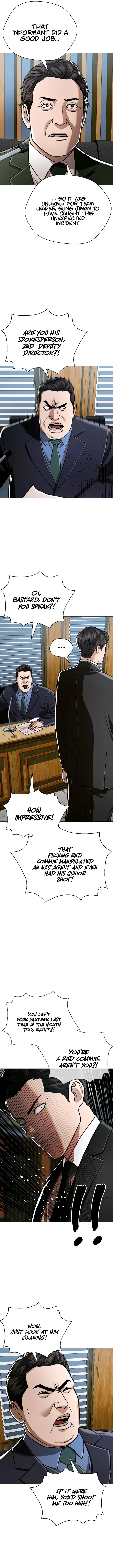 Page 7 of Chapter 47