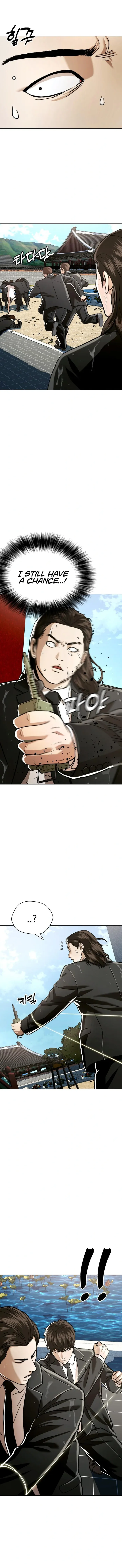 Page 12 of Chapter 48