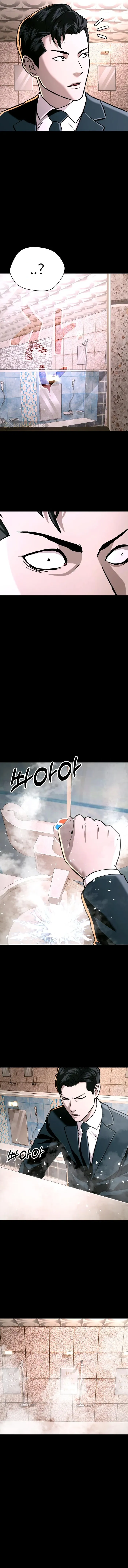 Page 11 of Chapter 49