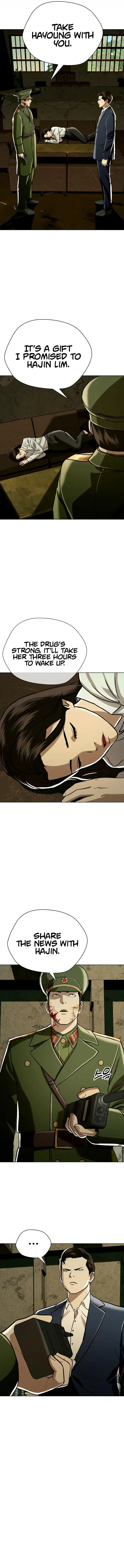 Page 17 of Chapter 49