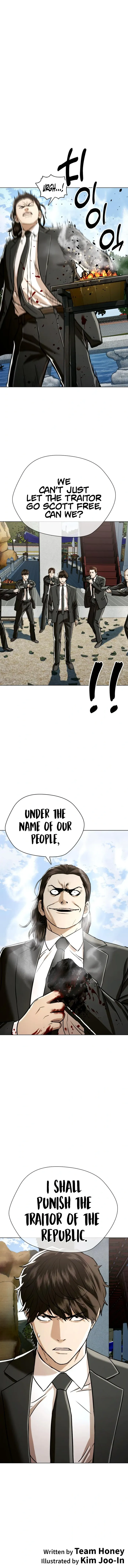 Page 20 of Chapter 49