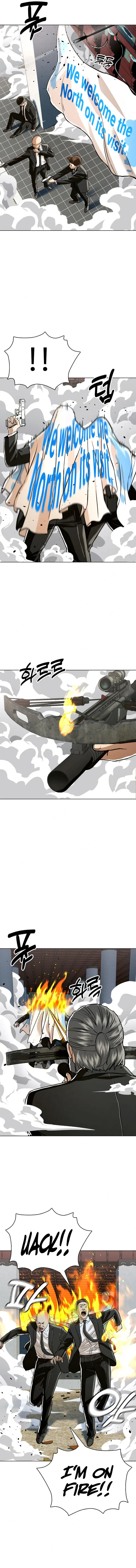 Page 18 of Chapter 50