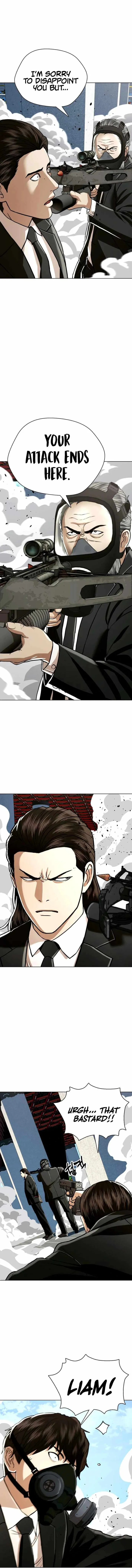 Page 1 of Chapter 51