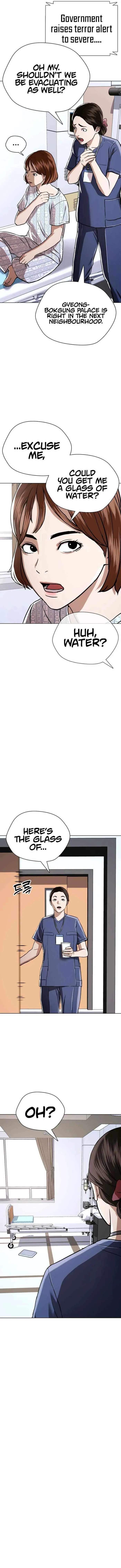 Page 8 of Chapter 51