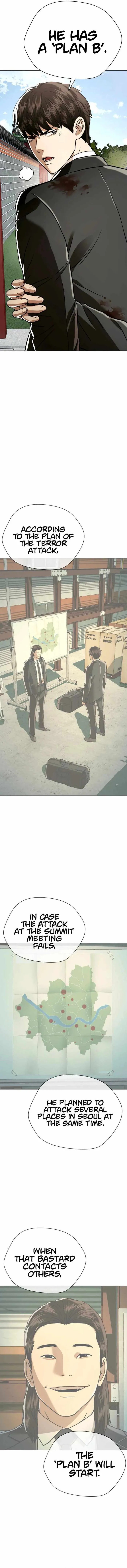 Page 11 of Chapter 51
