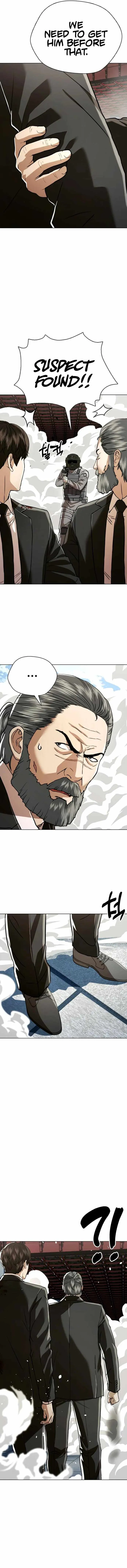 Page 12 of Chapter 51
