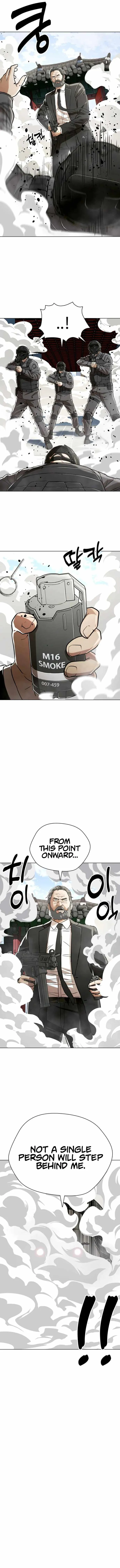 Page 14 of Chapter 51
