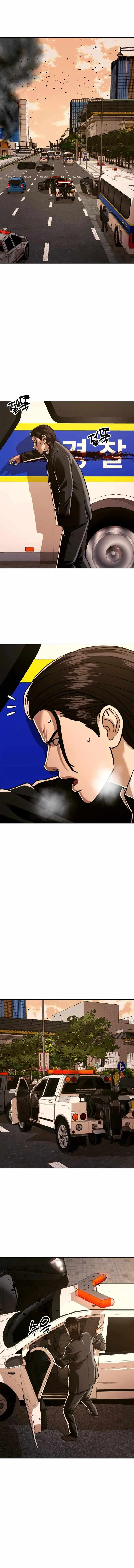 Page 15 of Chapter 51