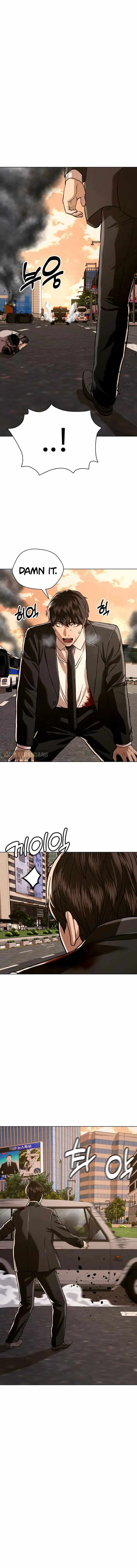 Page 17 of Chapter 51