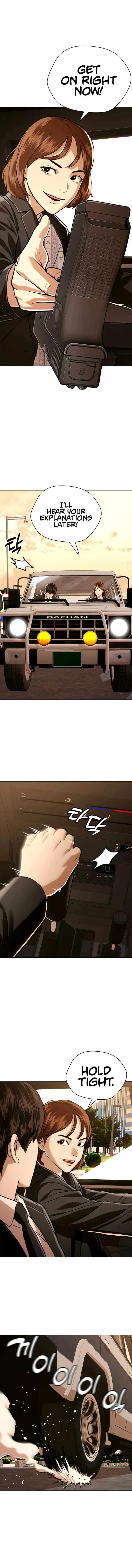Page 1 of Chapter 52