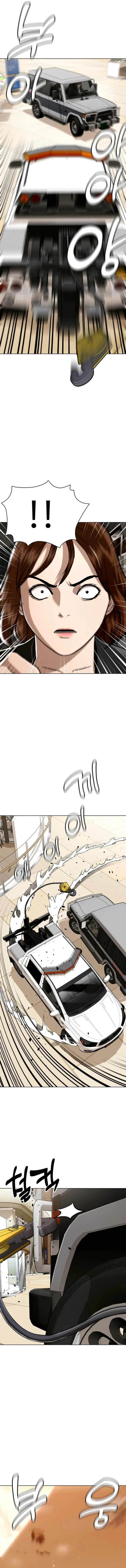 Page 9 of Chapter 52