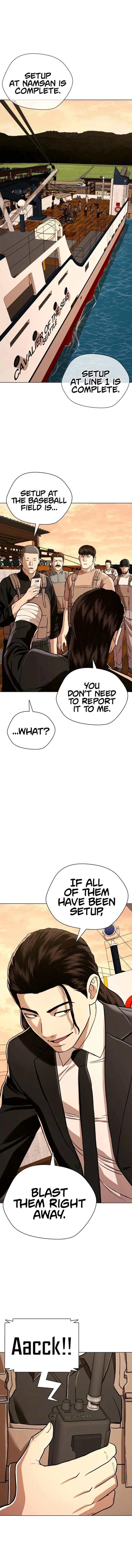 Page 1 of Chapter 53